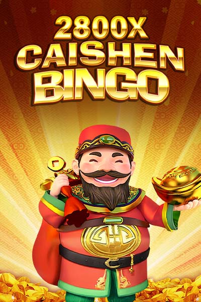 Cai Shen Bingo