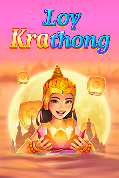 Loy Krathong