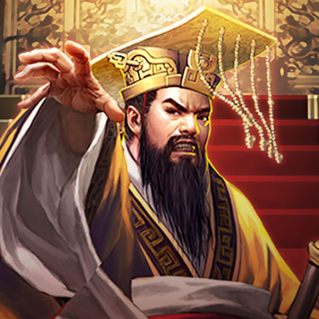 Chin Shi Huang