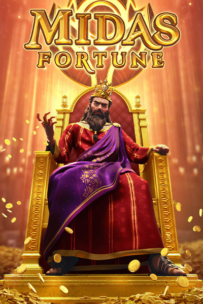 Midas Fortune