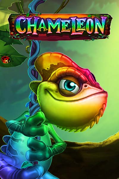 Chameleon