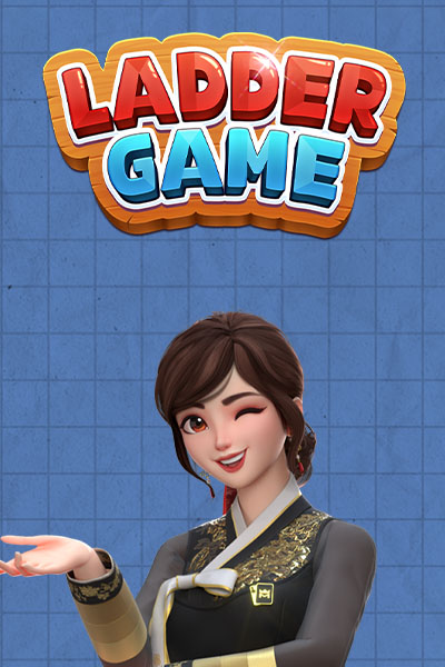 Ladder Game