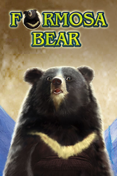 Formosa Bear