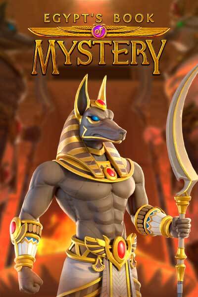 Egypt's Book of Mystery