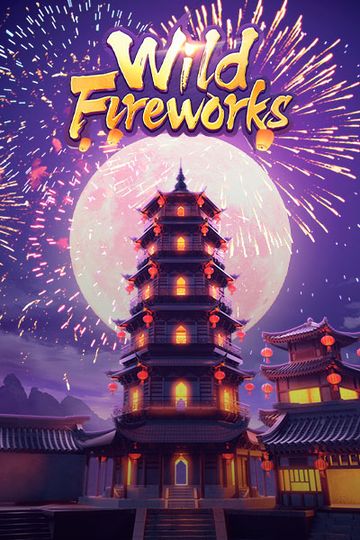 Wild Fireworks