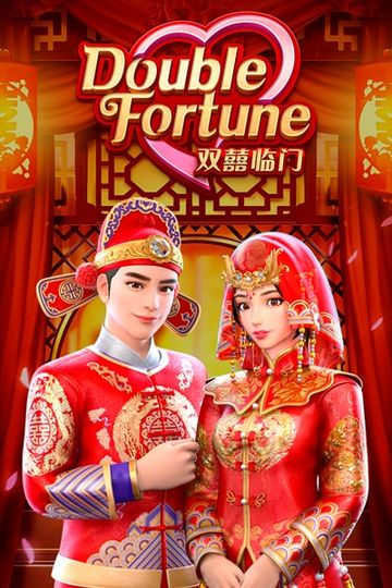 Double Fortune
