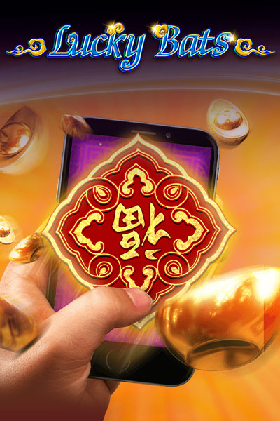 Lucky Bats