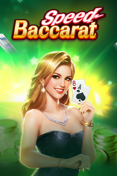 Speed Baccarat