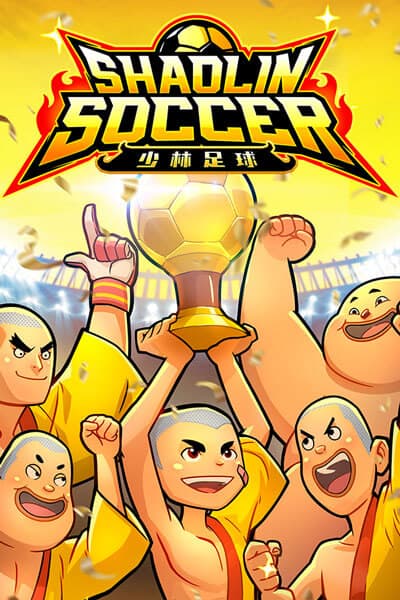 Shaolin Soccer