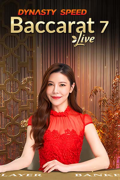 Dynasty Speed Baccarat 7