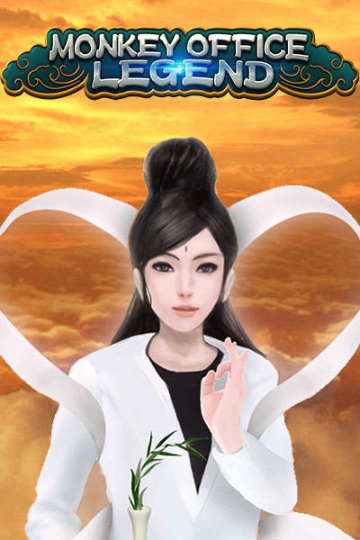 Monkey Office Legend