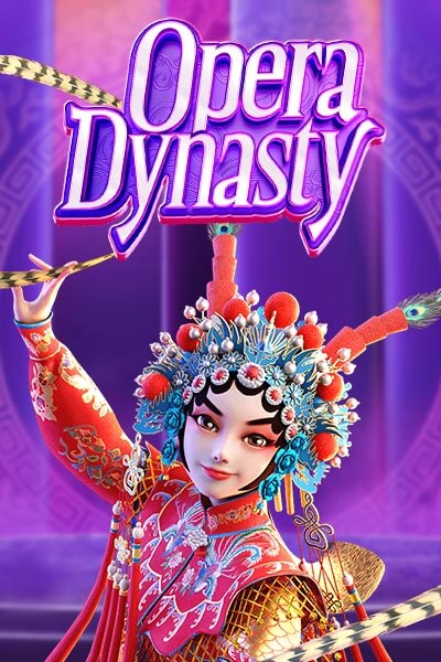 Opera Dynasty