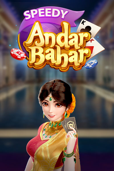 Speedy Andar Bahar