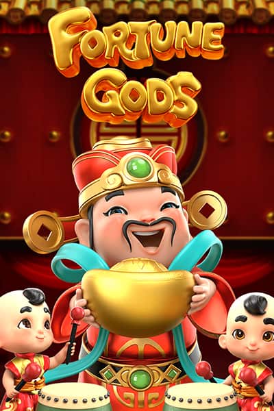 Fortune Gods