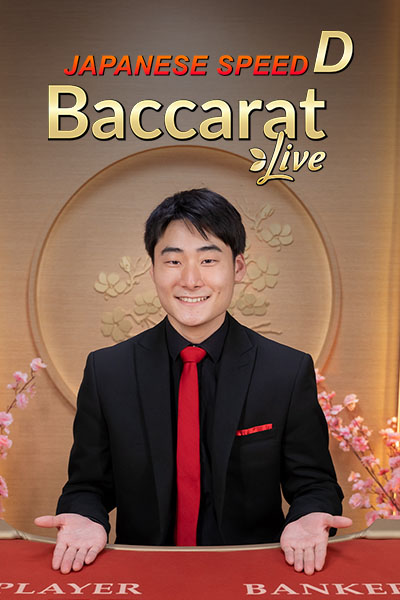 Japanese Speed Baccarat D