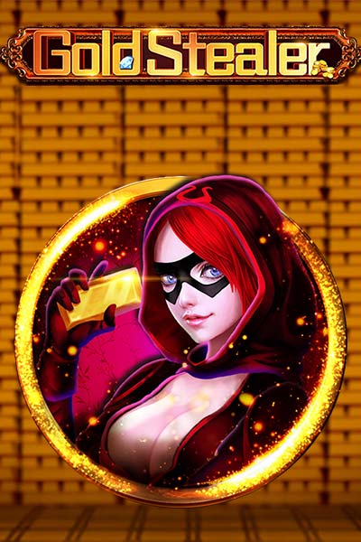 Gold Stealer