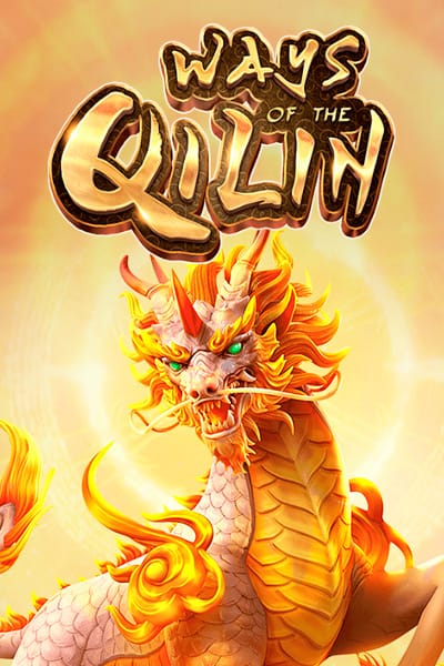 Ways of the Qilin