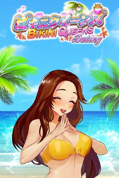 Bikini Queens Dating